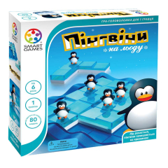 Пінгвіни на льоду (Penguins on Ice) Smart Games - Настільна гра (SG 155)