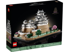 Замок Хімедзі LEGO - Конструктор 