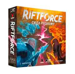 Настільна гра Riftforce. Сила розлому