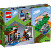 Заброшенная шахта LEGO - Конструктор (21166)