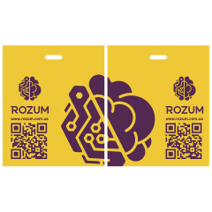 Пакет фірмовий Rozum 48х57