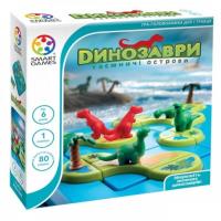 Настольная игра Smart Games Динозавры Таинственные острова (SG 282 UKR)