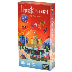 Настольная игра Cosmodrome Games Имаджинариум Новогодний (52054)