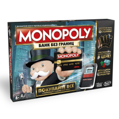 Настольная игра Hasbro Монополия с банковскими картами. Обновленная (B6677)