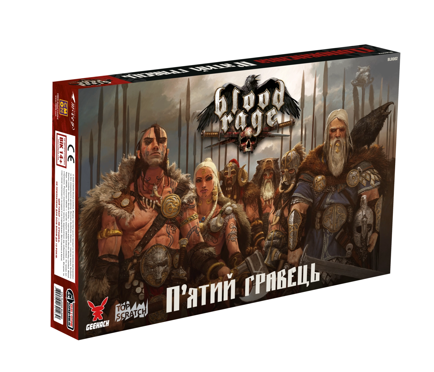 Ярость крови. Пятый игрок (BLOOD RAGE: 5TH PLAYER EXPANSION) (UA) Geekach  Games - Настольная игра (GKCH152BR) Купить по цене 1150 грн грн. в Украине  | Интернет-Магазин ROZUM