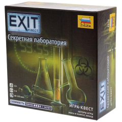 Настольная игра Zvezda EXIT: КВЕСТ. Секретная лаборатория (8970)