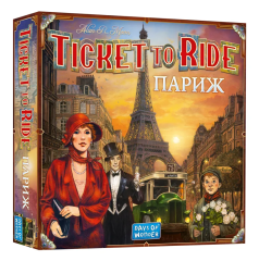 Ticket To Ride: Paris (UA) Lord of Boards - Настільна гра