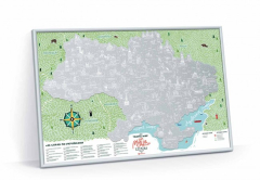Скретч-карта 1dea.me Моя Родная Украина (рама) (UARF)