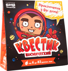 Настольная игра Банда Умников Квестик Космический (рус.) (УМ103)