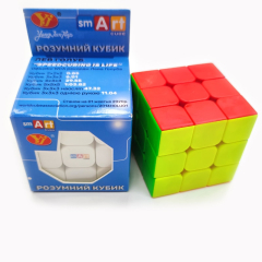 Кубик 3х3 Smart Cube Цветной