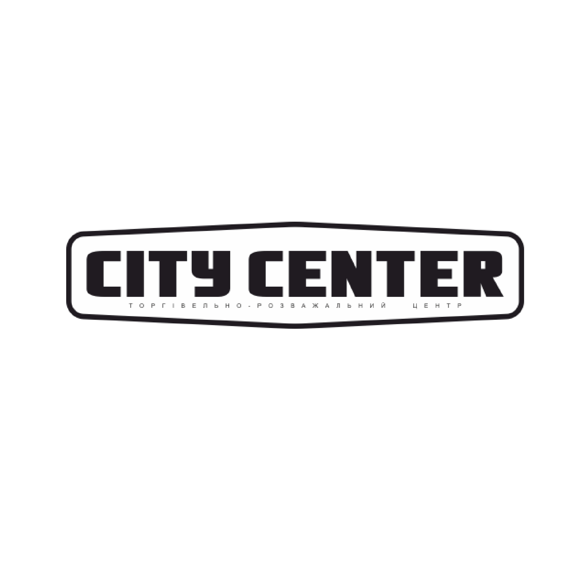 ТРЦ "City Center"