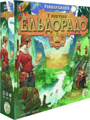 В поисках Эльдорадо (The Quest for El Dorado) (UA) Games7Days - Настольная игра