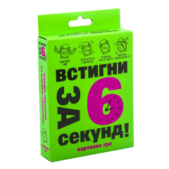 Карточная игра Strateg Успей за 6 секунд на украинском языке (30403)
