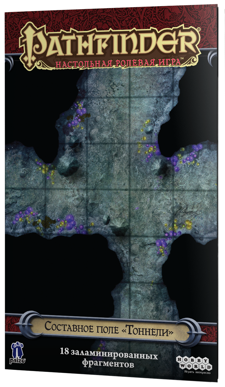 pathfinder_map_pack_Cave_Tunnels_3D_right