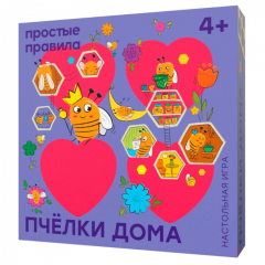 Настольная игра Простые правила Пчелы дома (255359)