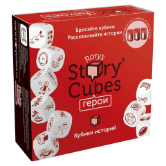 Настольная игра Rorys Story Cubes Кубики Историй Герои (240321)