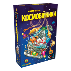 Космобійники (UA) Kilogames - Настільна гра (12001)