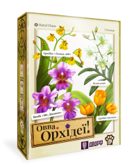 Ухты, орхидеи! (Oh my. Orchids!) - Настольная игра 