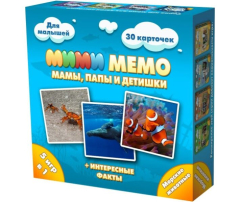 Настольная игра Нескучные Игры Ми-Ми-Мемо Морские животные (8052)