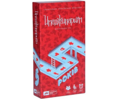 Настольная игра Cosmodrome Games Имаджинариум Украинский (красный) (52020)