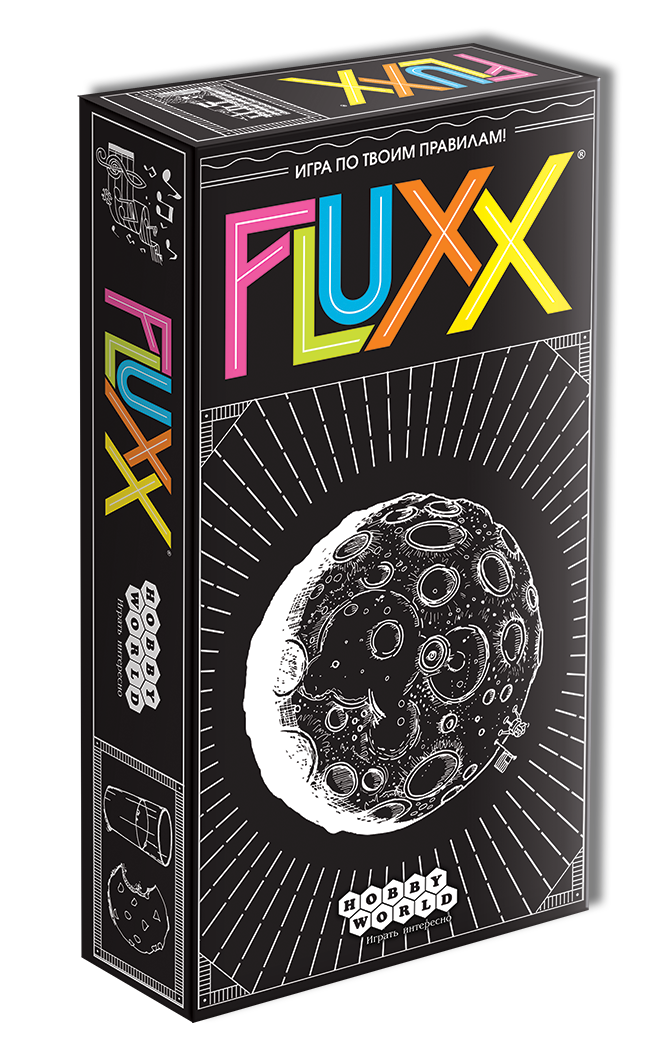 Fluxx_box_опт
