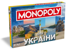 Монополія: Дива України Rozum - Настільна гра