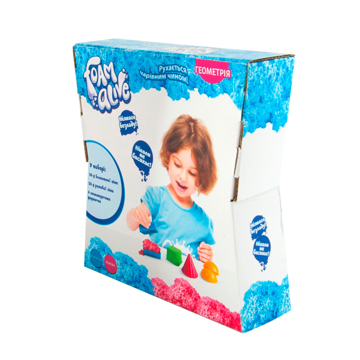 Набор с воздушной пеной для детского творчества Foam Alive Мороженое (5907)