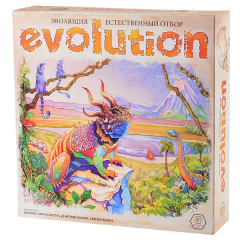 Настільна гра Правильні ігри Еволюція Природний відбір (13-03-01)