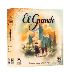 ЕльГранде (ElGrande 2.0) (UA) Feelindigo - Настільна гра
