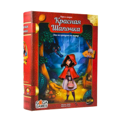 Настольная игра GaGa Games Игры и сказки: Красная Шапочка (GG090)