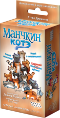 Настольная игра Hobby World Манчкин: Коте (1723)