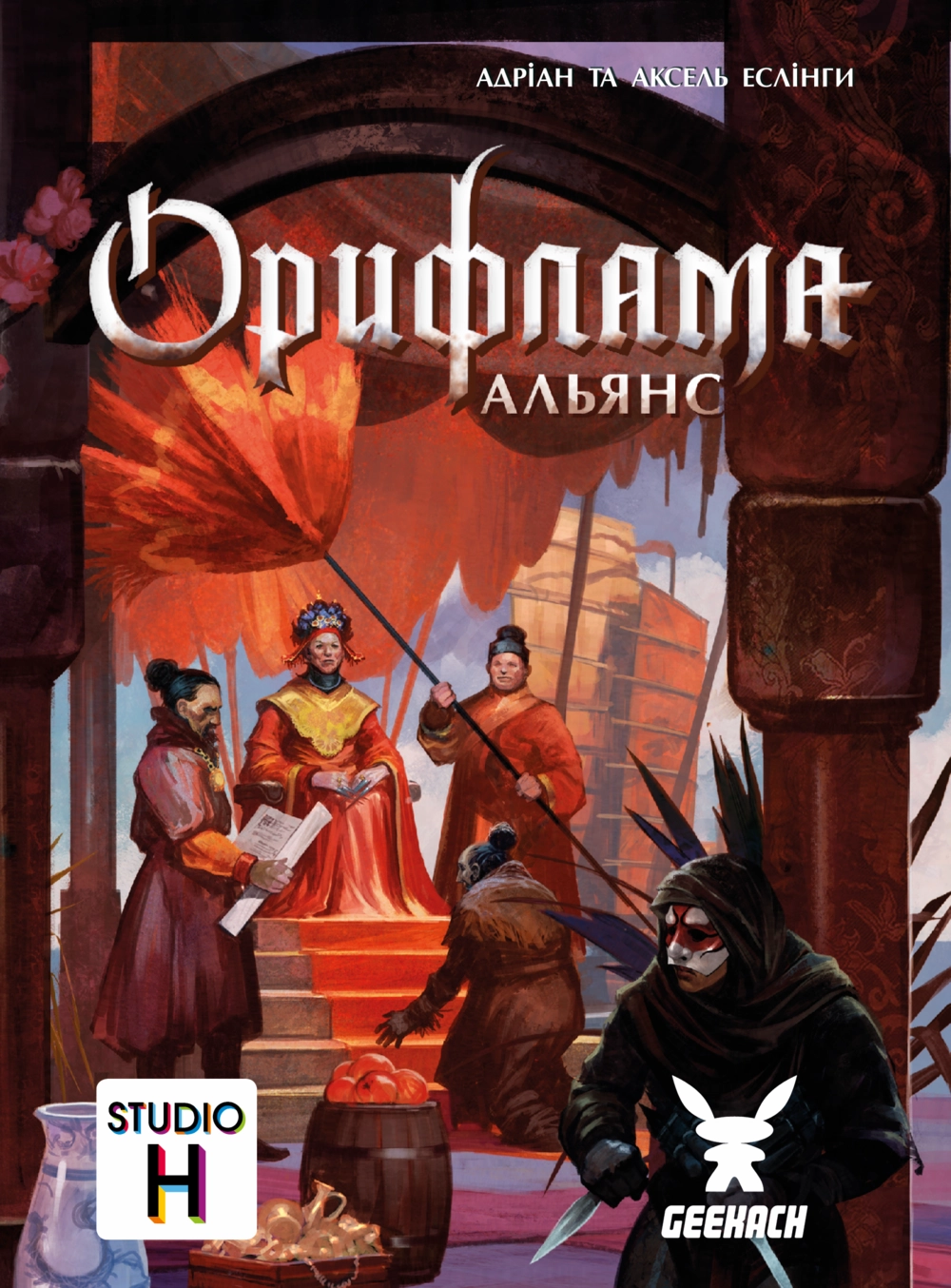 Орифламма. Альянс (Oriflamme: Alliance) (UA) Geekach Games - Настольная игра  (GKCH095A) Купить по цене 535 грн грн. в Украине | Интернет-Магазин ROZUM