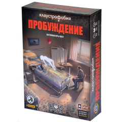 Настольная игра Cosmodrome Games Клаустрофобия: Пробуждение (237223)
