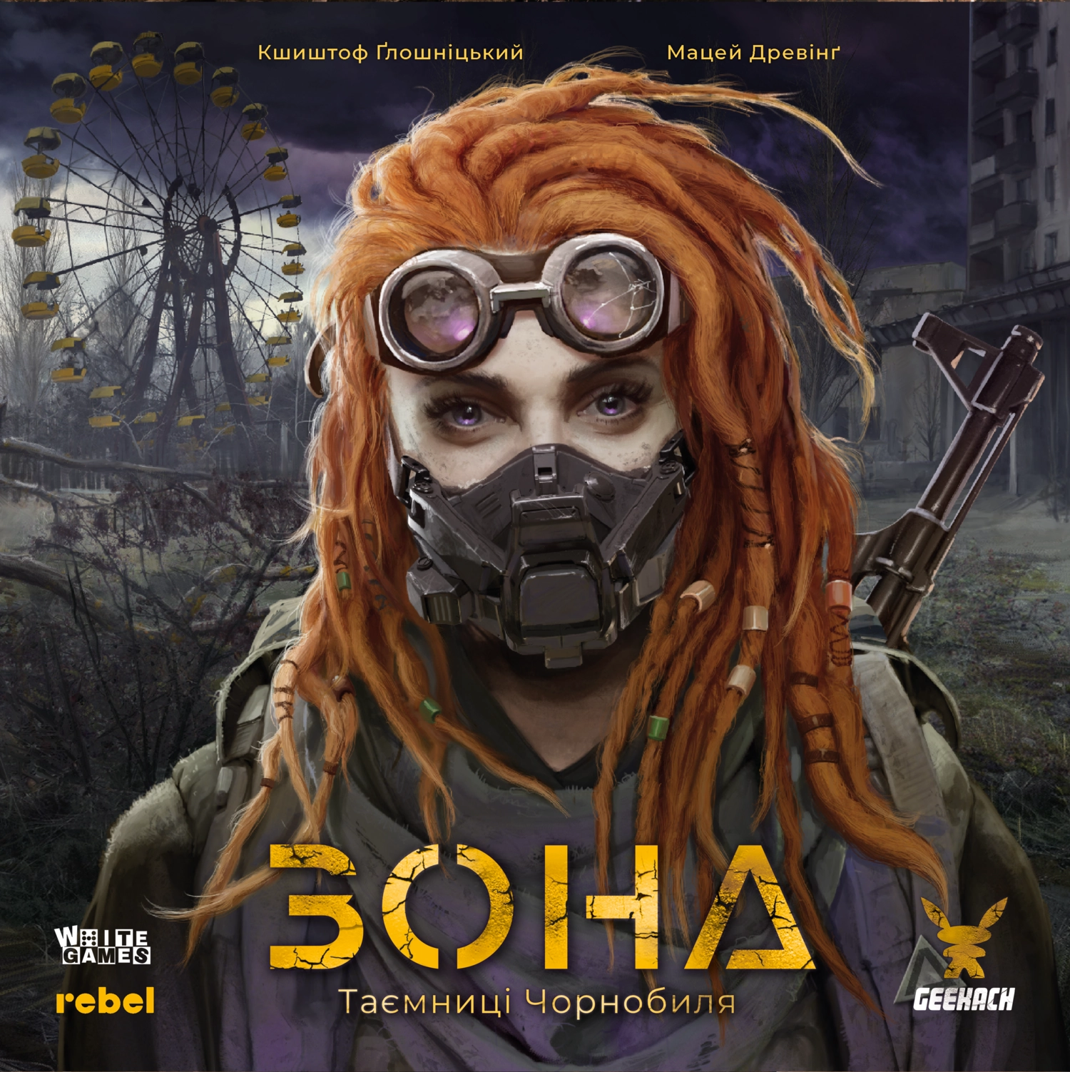 Зона. Тайны Чернобыля (Zona: The Secret of Chernobyl) (UA) Geekach Games -  Настольная игра (GKCH096Z) Купить по цене грн. в Украине | Интернет-Магазин  ROZUM