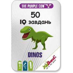 50 IQ задач динозавров, 3361