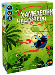 Настільна гра Ігромаг Хамелеони Ненажери (укр.) (3552)