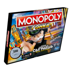 Настільна гра Hasbro Монополія Гонка (E7033121)