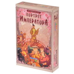 Настольная игра Фабрика Игр Портрет императора (250053)