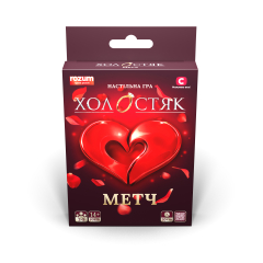 Холостяк: Метч - Карткова гра