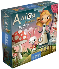 Алиса в Стране Чудес (UA) Granna - Настольная игра