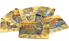 Набор счетчиков уровней Hobby World Манчкин Зомби желтый (1076)