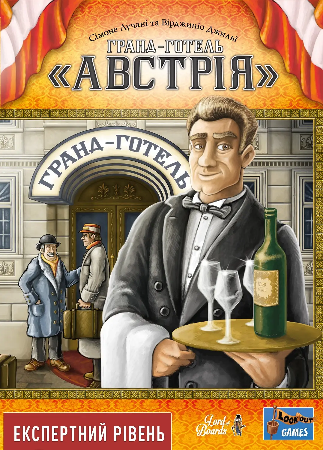 Гранд-отель «Австрия» (Grand Austria Hotel) (UA) Lord of Boards -  Настольная игра (LOB2309UA) Купить по цене 2400 грн грн. в Украине |  Интернет-Магазин ROZUM