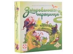 Настольная игра Стиль Жизни Зачарованные тропинки (220873)