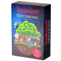 Настольная игра Cosmodrome Games Имаджинариум Персефона (доп.) (192059)