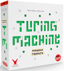 Машина Тюрінга (Turing Machine) (UA) Geekach Games - Настільна гра