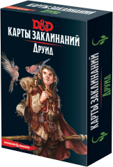 Настільна гра Hobby World Dungeons &amp; Dragons. Карти заклинань. Друїд (73917-R)