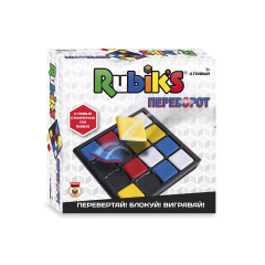 Логическая игра Rubik's Переворот (10596)