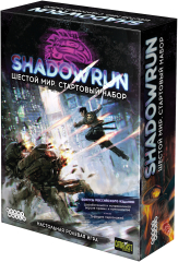 Настольная игра Hobby World Shadowrun: Шестой мир. Стартовый набор (915175)