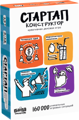 Настольная игра Банда Умников Стартап Конструктор (рус.) (УМ050)