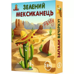 Настільна гра Bombat Games Зелений мексиканець (4820172800040)